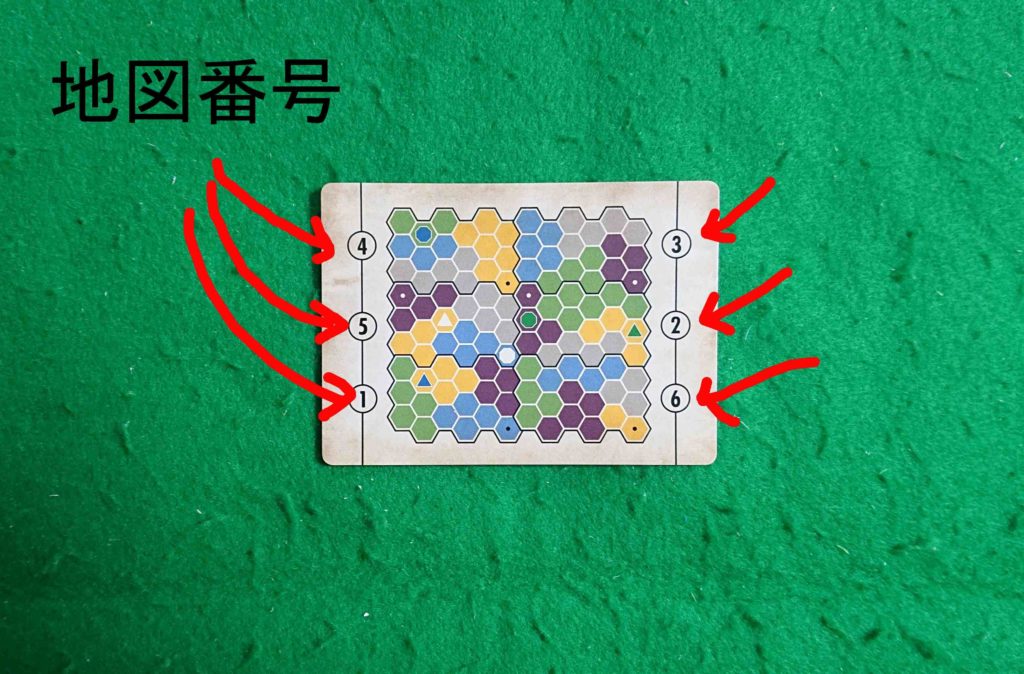 クリプティッド