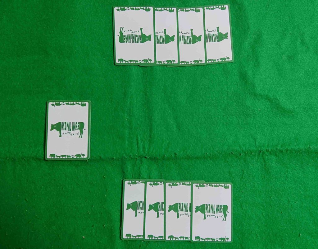 アニマルウォーズ