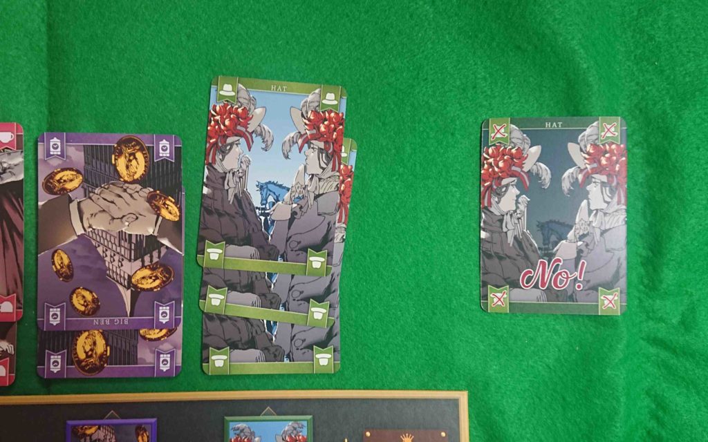 メンバーズオンリー