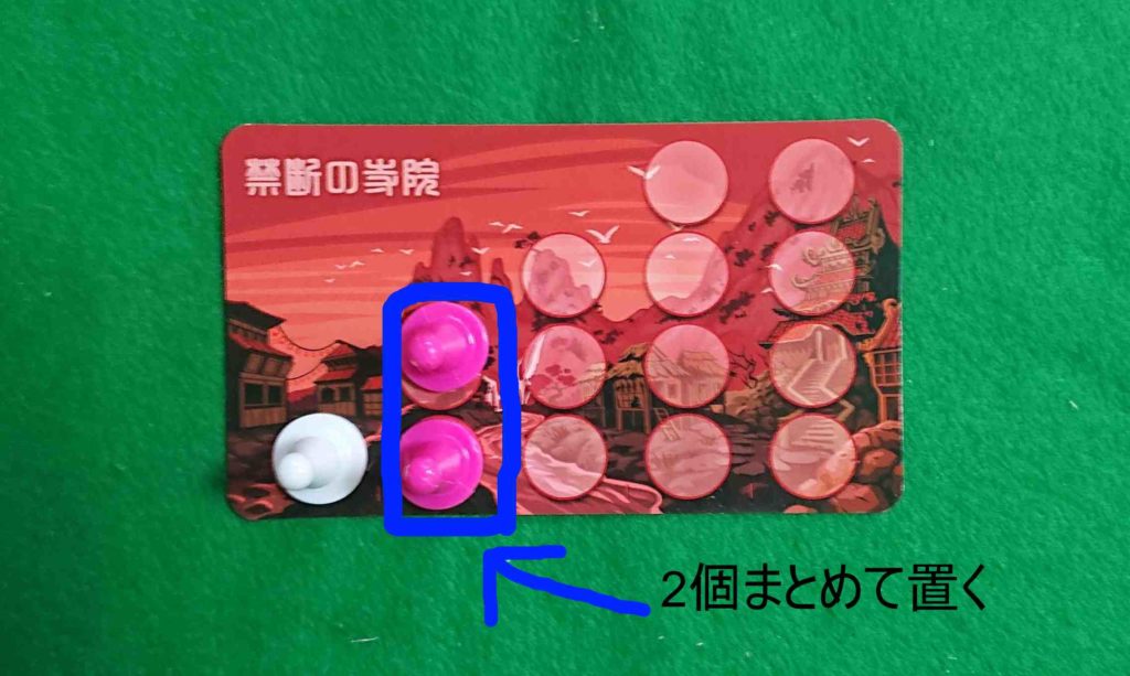 キュリオス（CURIOS)