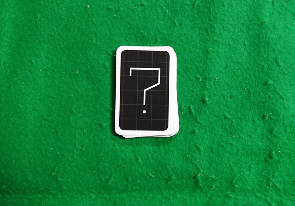 ナンバーナイン