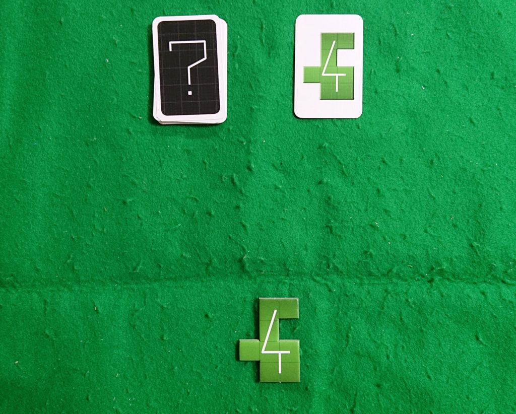 ナンバーナイン