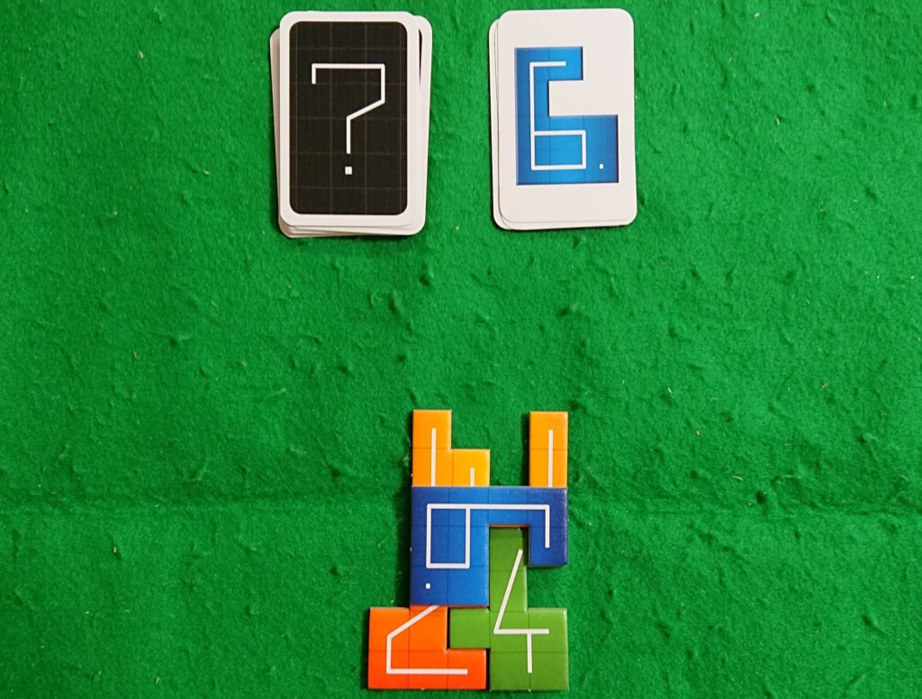 ナンバーナイン