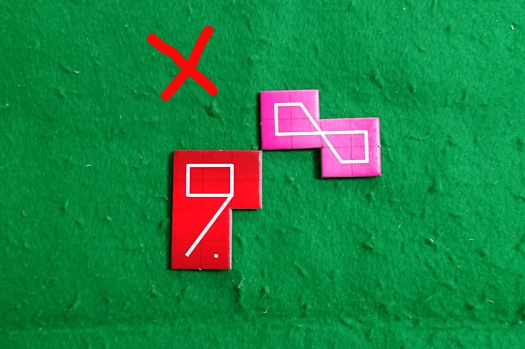 ナンバーナイン