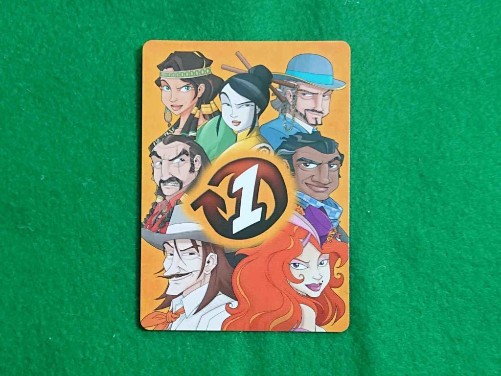 コルトスーパーエクスプレス