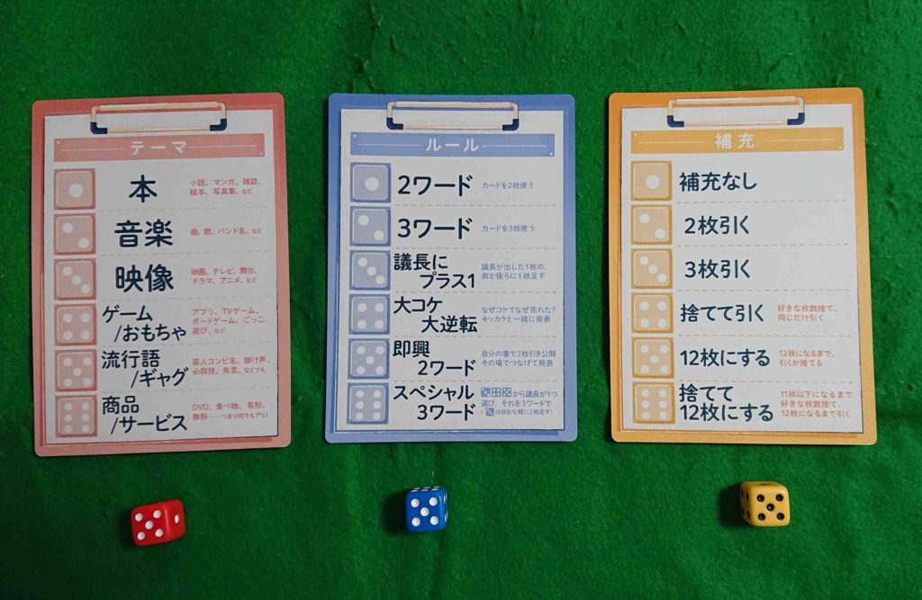 ミリオンヒットメーカー