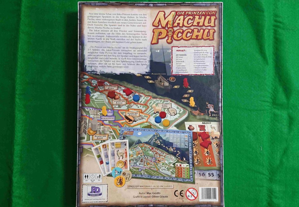 マチュピチュの王子