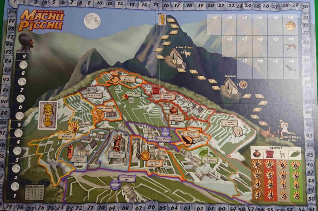 マチュピチュの王子